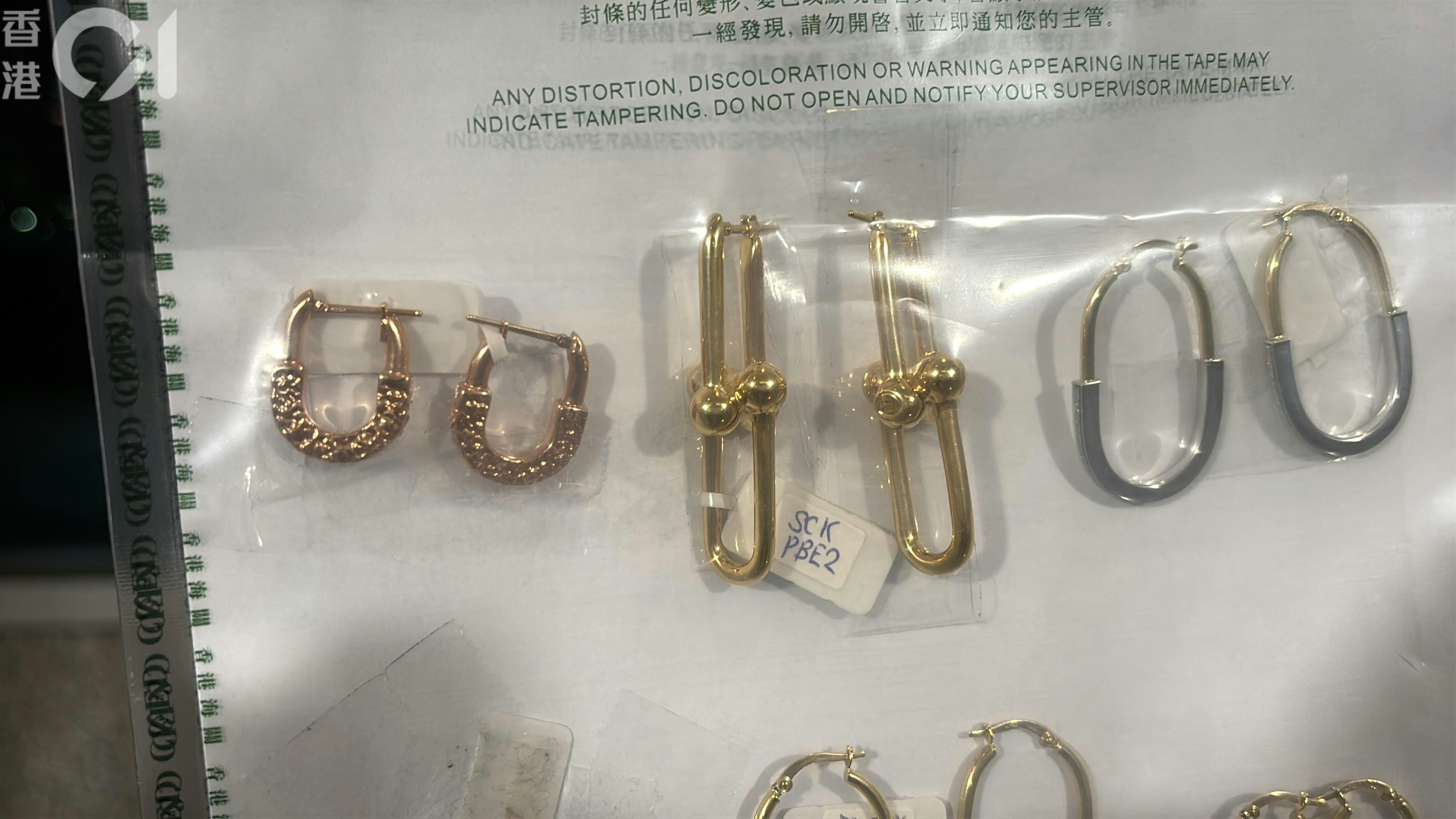 https://cdn.hk01.com/di/media/images/dw/20260920/1178430400377393152815074.jpeg/Blt38fd5y6shYETdOnCRaFfBTvJHIj1t7L99Y8m_fWM?v=w1280