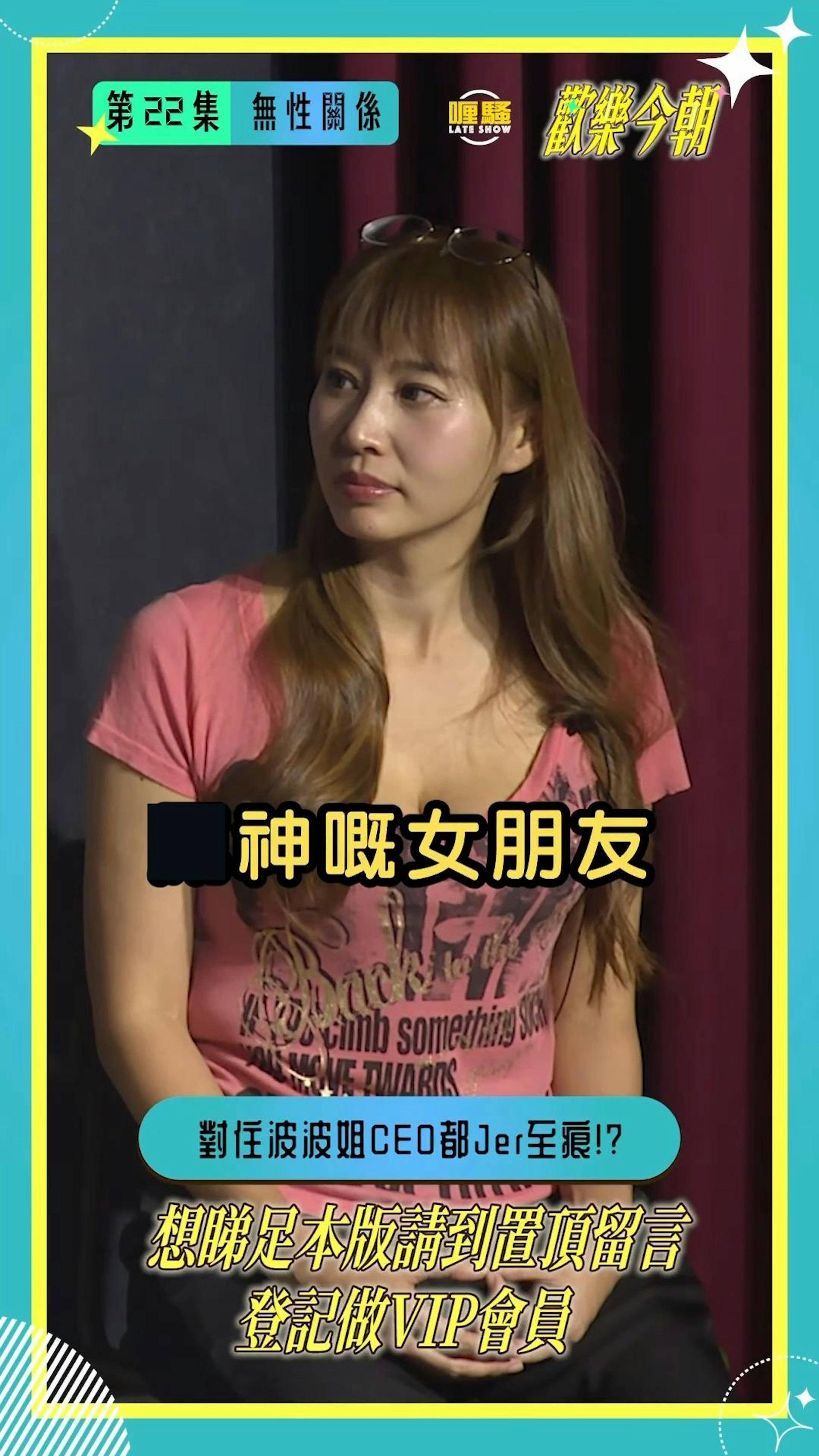 https://cdn.hk01.com/di/media/images/dw/20260920/1178436834372358144748139.jpeg/xne-o90YSmd1YMRs0SzF2tVgzlldLrmyzOSIMszkiDI?v=w1920