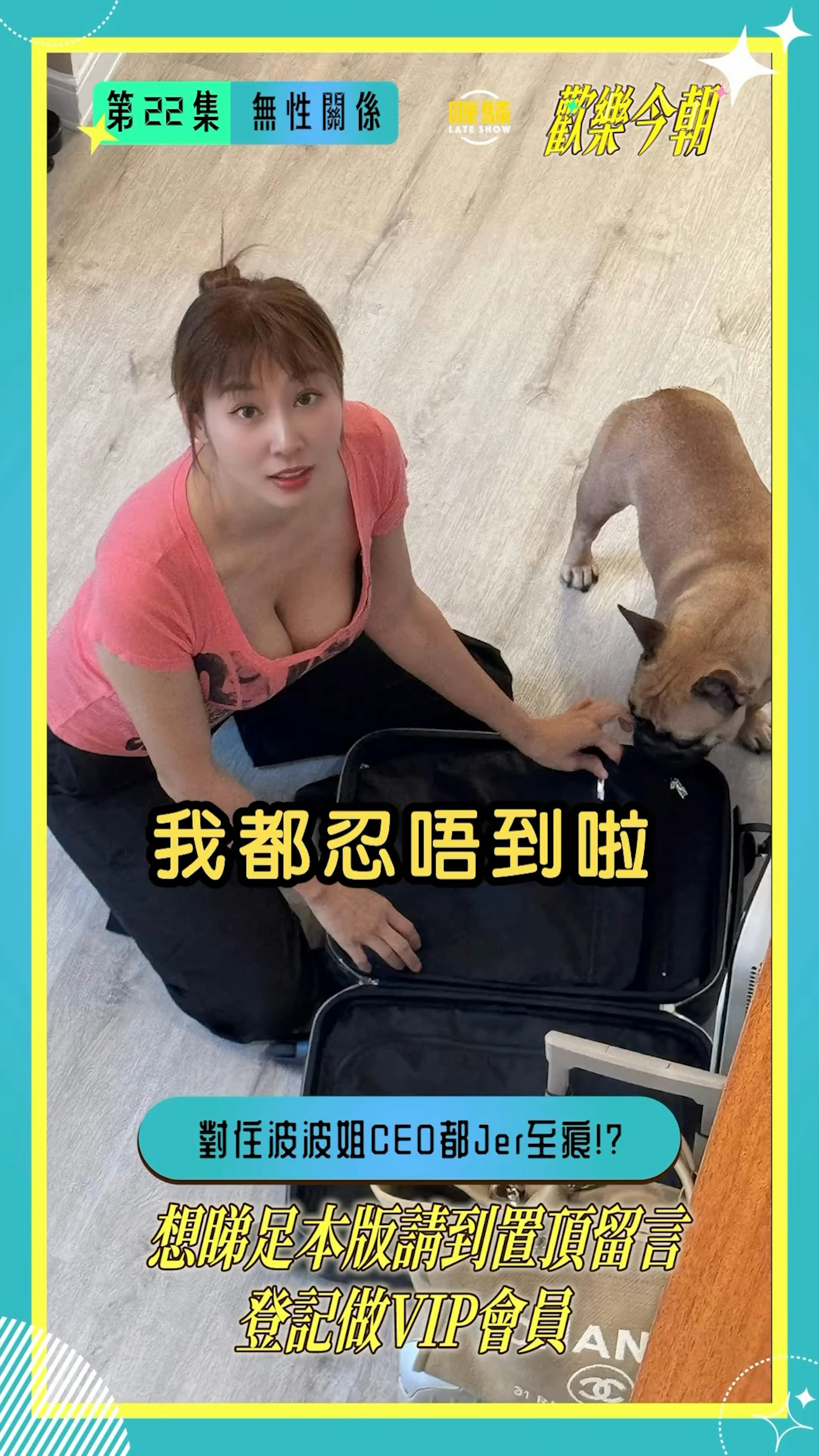 https://cdn.hk01.com/di/media/images/dw/20260920/1178436837224484864093564.jpeg/s2FG_6oASAH5oLr5rMo29lc7d5u3HAJmys5jA8rOYwM?v=w1920