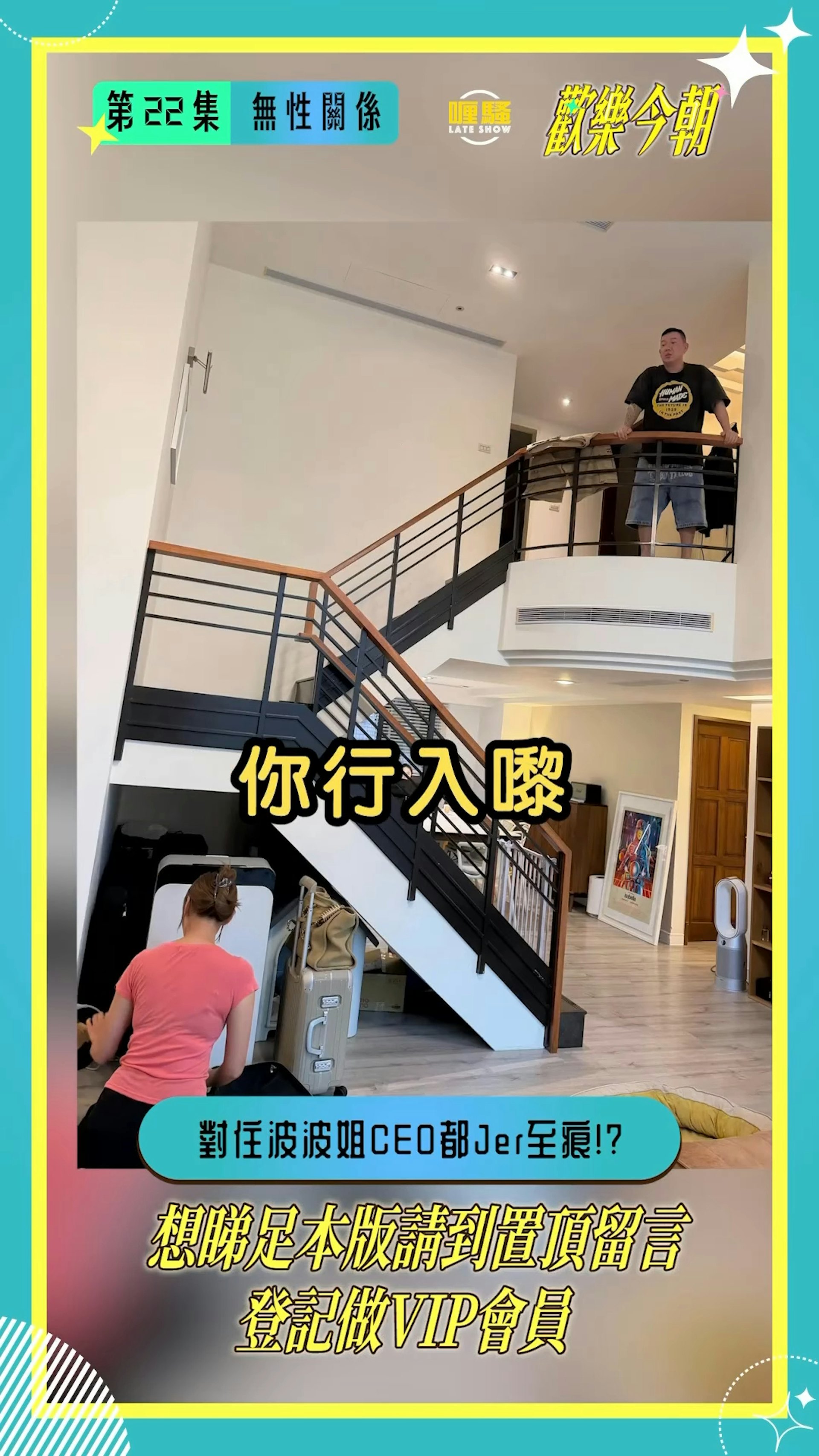 https://cdn.hk01.com/di/media/images/dw/20260920/1178436839531483136835102.jpeg/S7SgdE3x80mGoLNrr9Uc9t5tIAzAanaQPoQrtz6EK7c?v=w1920