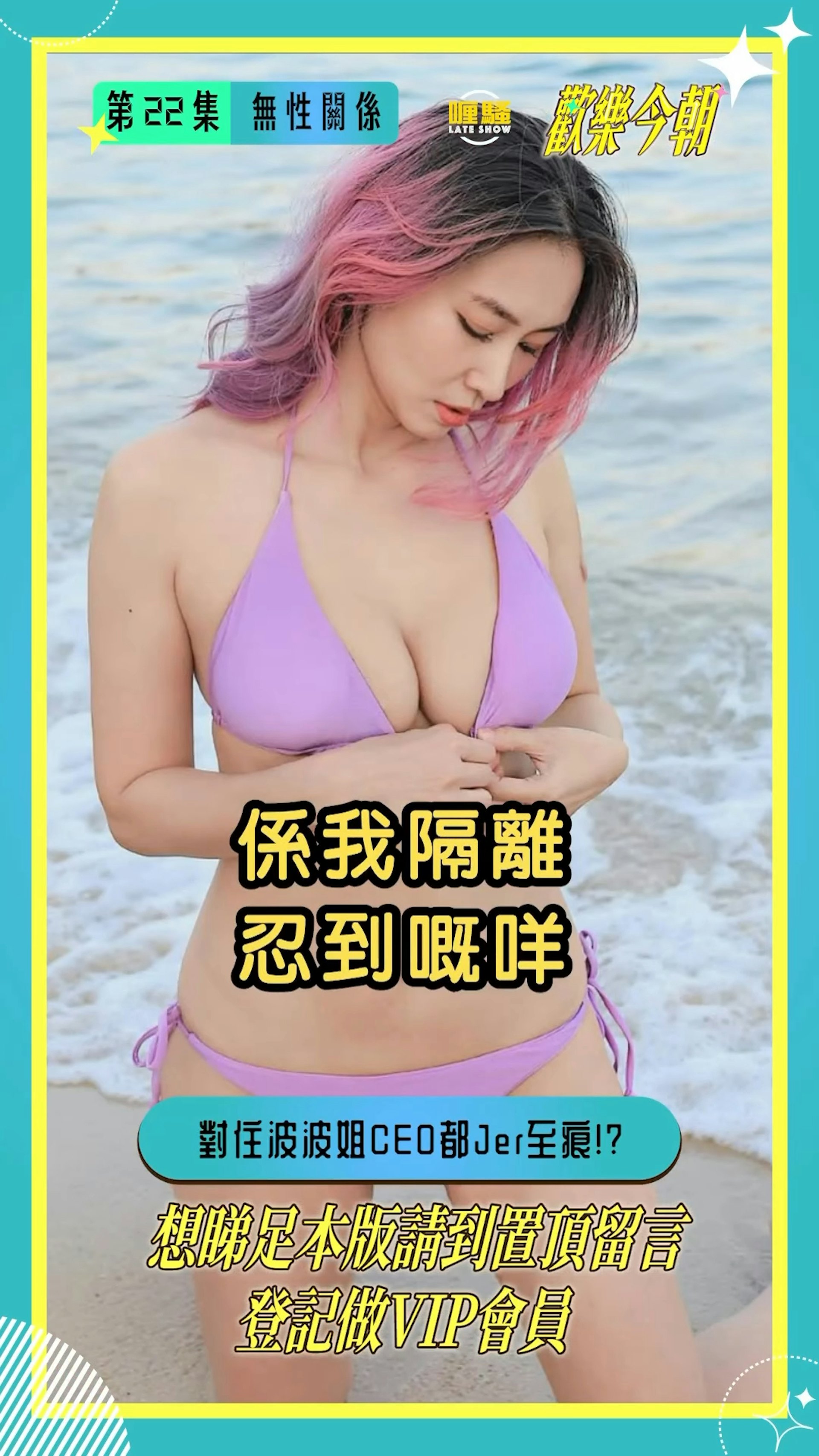 https://cdn.hk01.com/di/media/images/dw/20260920/1178436839908970496723016.jpeg/Sf7kYo4iE_5s7qtPAIl9WN8iAuRyEwTaR7PNqkezzao?v=w1920