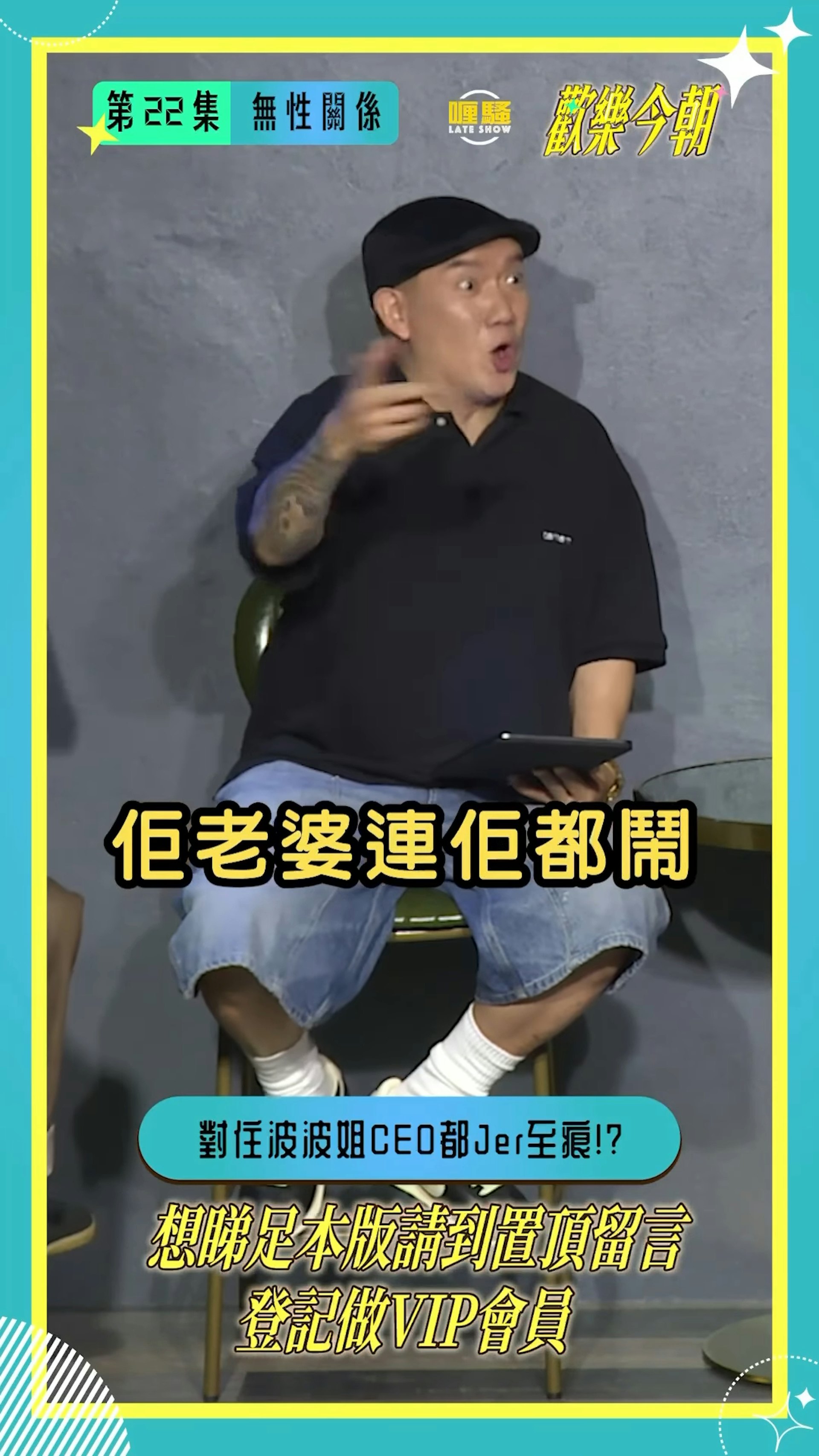 https://cdn.hk01.com/di/media/images/dw/20260920/1178436842215968768562379.jpeg/Dcag6gsm5EIruD87LAoha8FU-2bWaCyKaf_pgWn_6YE?v=w1920