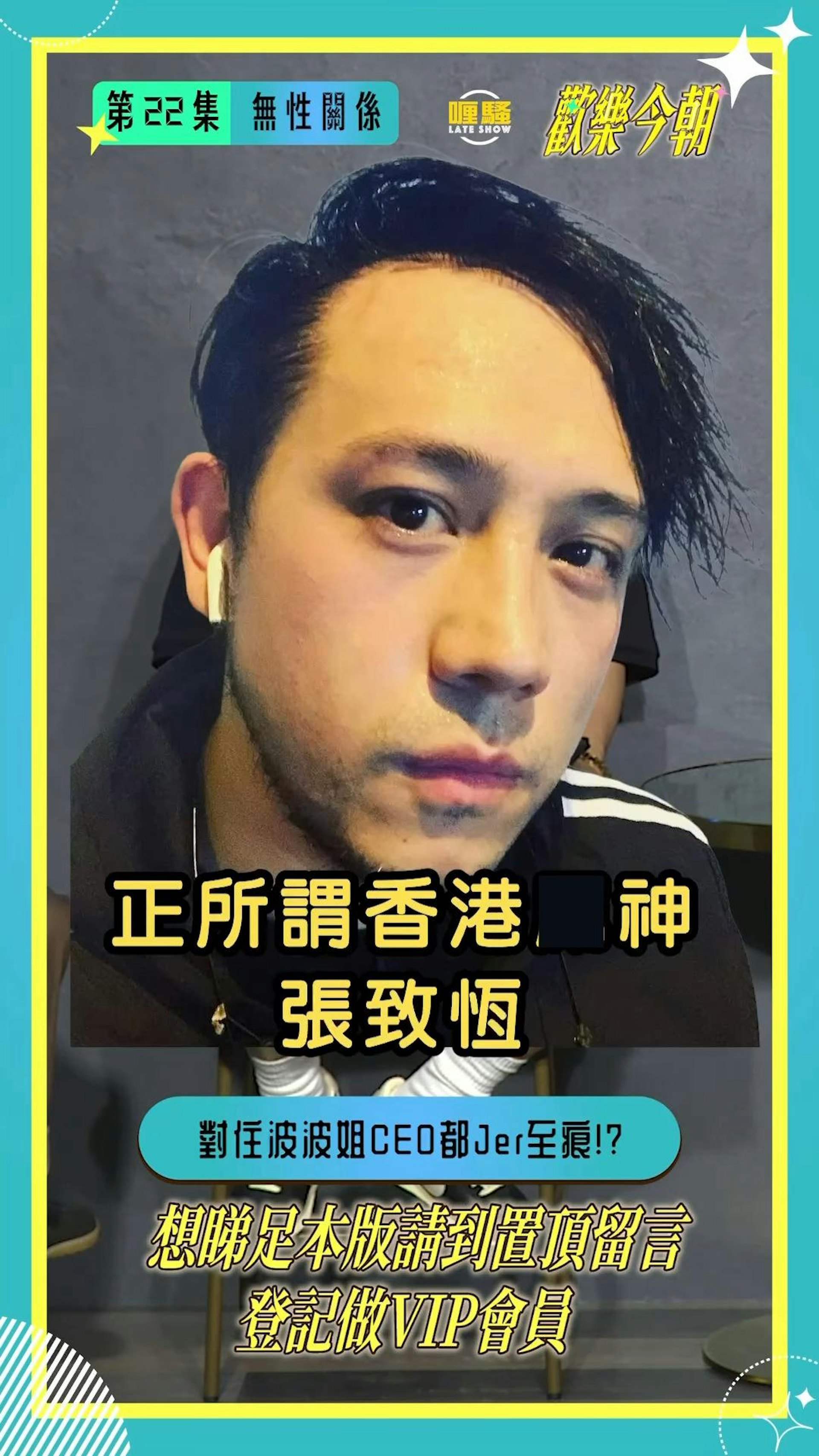 https://cdn.hk01.com/di/media/images/dw/20260920/1178436846515392512679285.jpeg/R0BfDm8TZIh9OPW4ier2B7Jn0dNFS1hY31uRgt9bkYI?v=w1920