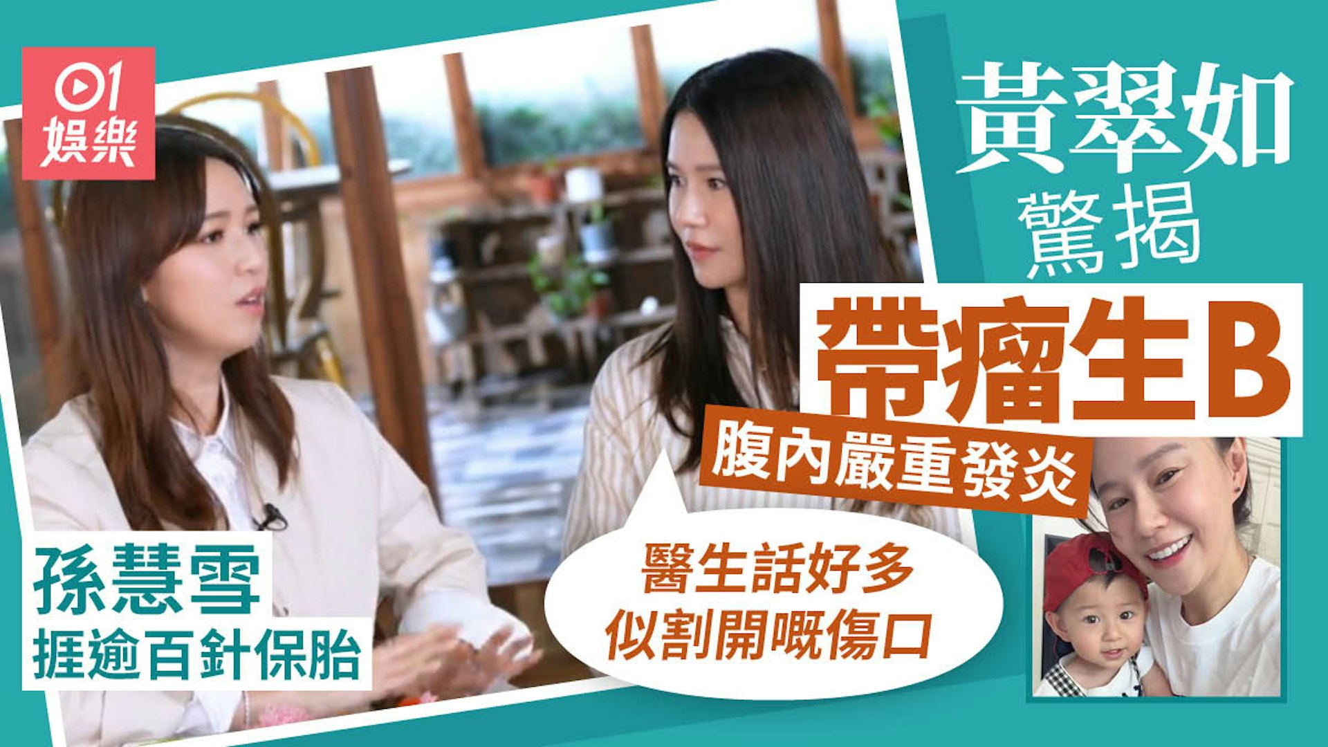 https://cdn.hk01.com/di/media/images/dw/20260920/1178481628465336320478631.jpeg/mL0GDdmcfr2pFDMaz7QQkxNvfoxv9PdOSTjzK0k48ys?v=w1920