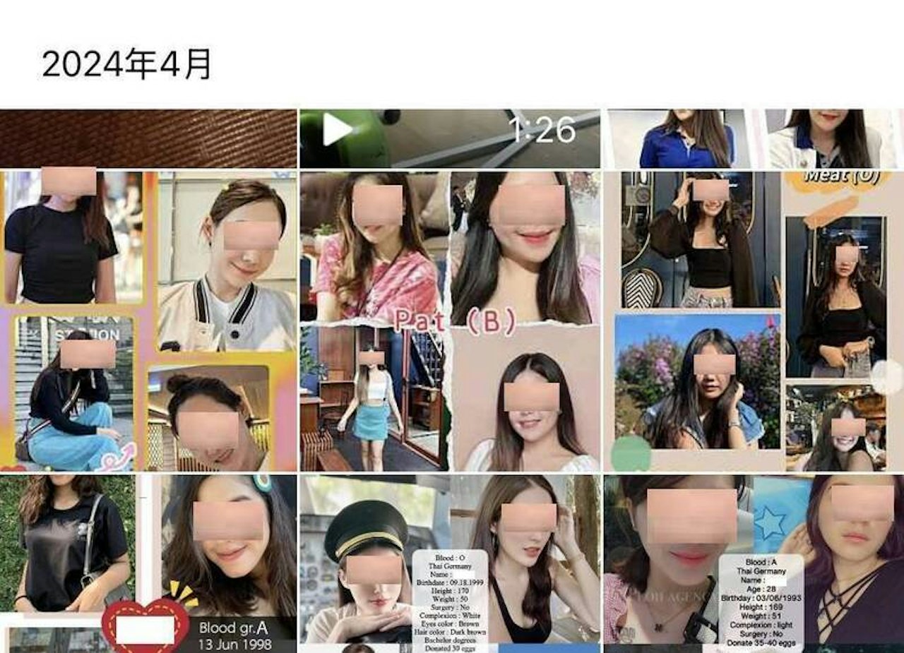 https://cdn.hk01.com/di/media/images/dw/20260921/1178738998982479872089751.jpeg/TjpqaWQ_DxOnTfI9UXLL8dAFIkbCH4JZzTQ2BM00NgQ?v=w1280