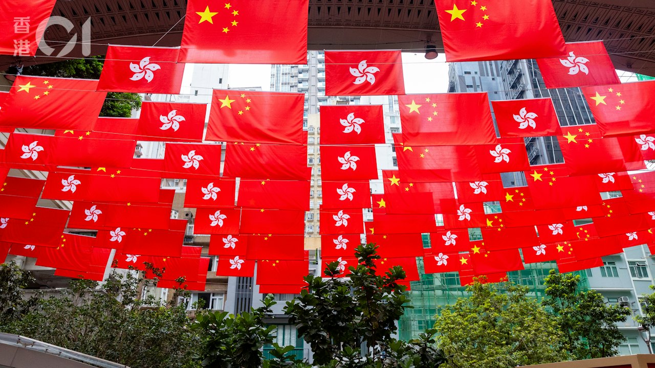 十一國慶優惠懶人包|睇戲有半價 港鐵送車票 商場優惠一文看清