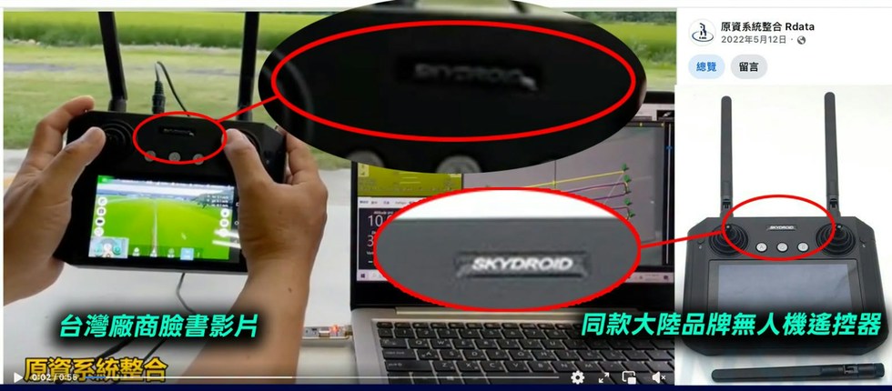 https://cdn.hk01.com/di/media/images/dw/20260921/1178745078538047488017698.png/-xC77QZvSvpuoxPhov0I_dm5qRNDhiu-0YGJcdGBiXE?v=w960r16_9