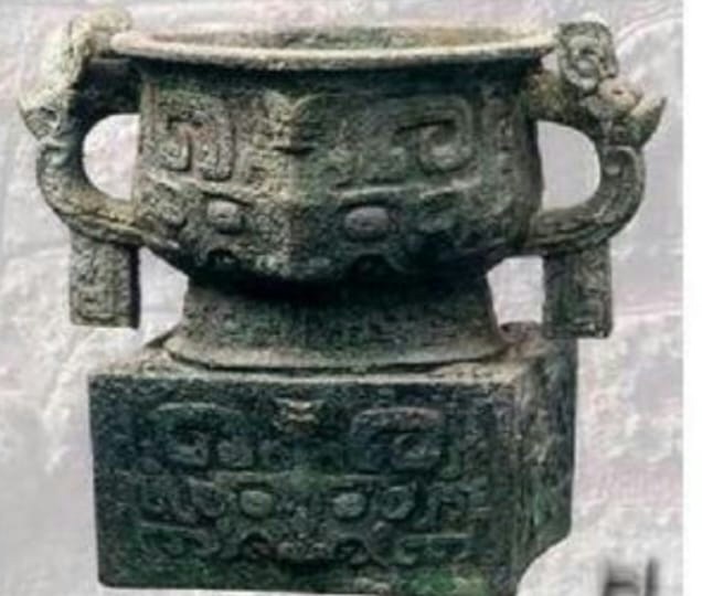 中国”二字3000多年前长怎样？西周青铜器铭文曝光揭汉字演变
