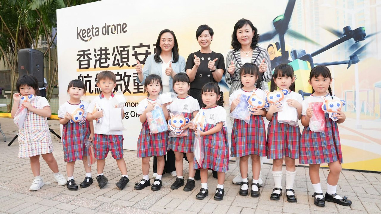 https://cdn.hk01.com/di/media/images/dw/20260921/1178766009776345088083569.jpeg/e3JwZmpGFvGNpDGy7C6lNVE9CtwosCk6Gj_3Sxo_90s?v=w1280