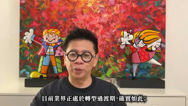 https://cdn.hk01.com/di/media/images/dw/20260921/1178822373936205824057296.jpeg/0EjAuvQtxFu81635kUrlZC48QR5HY-Fv5cvk3eXL5N0?v=w640