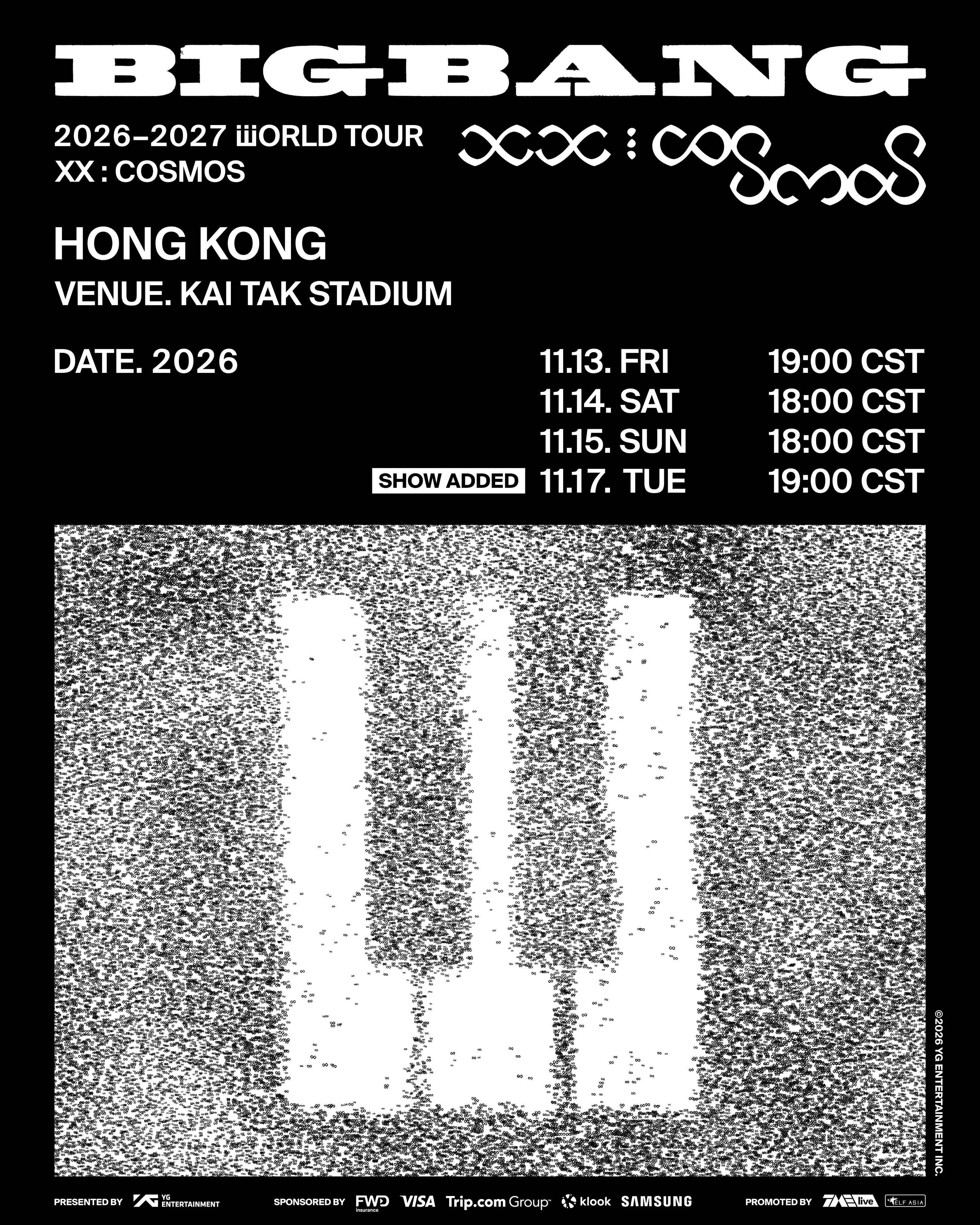 2026 BIGBANG香港演唱會加場資訊｜門票優先購票時間表與座位分布指南-硕谷新闻聚合