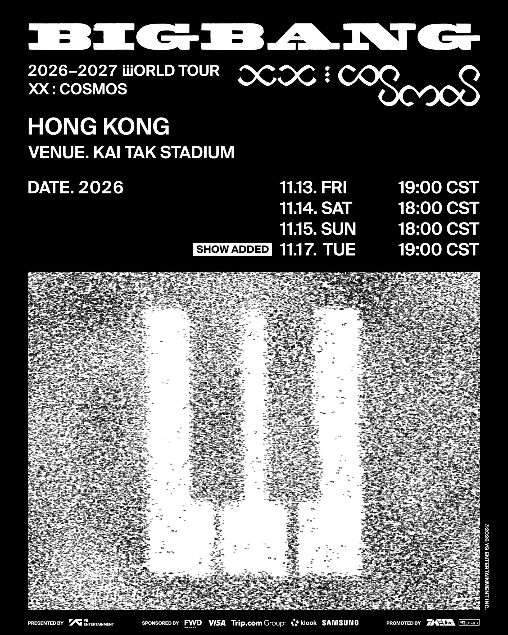 2026 BIGBANG香港演唱會加場資訊|門票優先購票時間表與座位分布指南 2026 BIGBANG香港演唱會加場資訊|門票優先購票時間表與座位分布指南