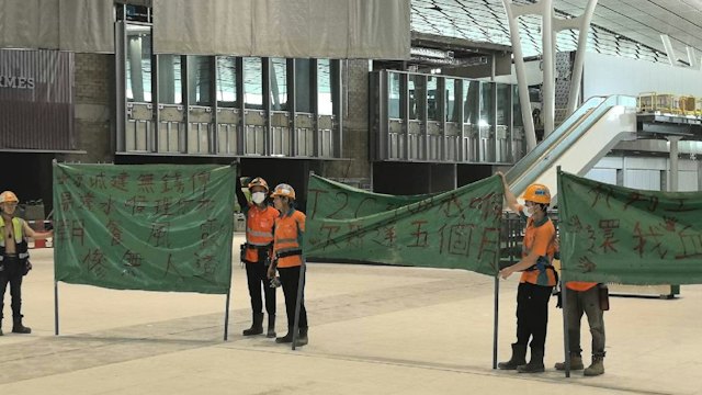 https://cdn.hk01.com/di/media/images/dw/20260922/1179039668931399680493705.jpeg/slz7tn3nzVtSy0dHuMlvbwvE7wmnfVljOJrTIzia0yM?v=w640r16_9