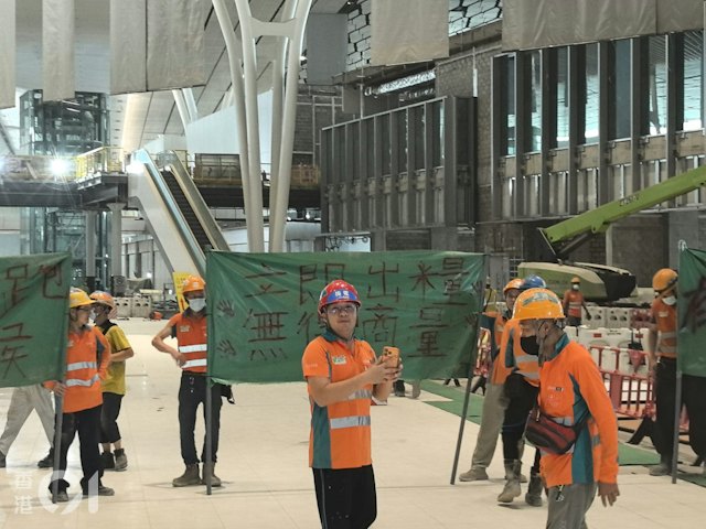 https://cdn.hk01.com/di/media/images/dw/20260922/1179042986055438336165839.jpeg/tuAh9KgJKCiQYCESLs17_-i4pGowczKvfB93_lofd_4?v=w640
