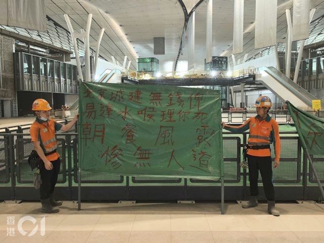 https://cdn.hk01.com/di/media/images/dw/20260922/1179042988597317632839421.jpeg/bIw53_lEwFMmkIfiwoVxZK79Wl9jqOqsEJ0aDjadGg4?v=w640