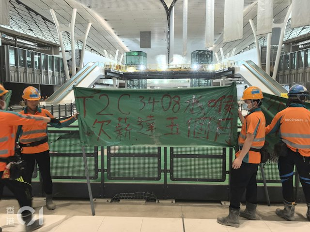 https://cdn.hk01.com/di/media/images/dw/20260922/1179042990858178560205876.jpeg/JDaC95DSEvsbeyEUQtO7kkFio_w4OvtxM-jdYRXo3WE?v=w640