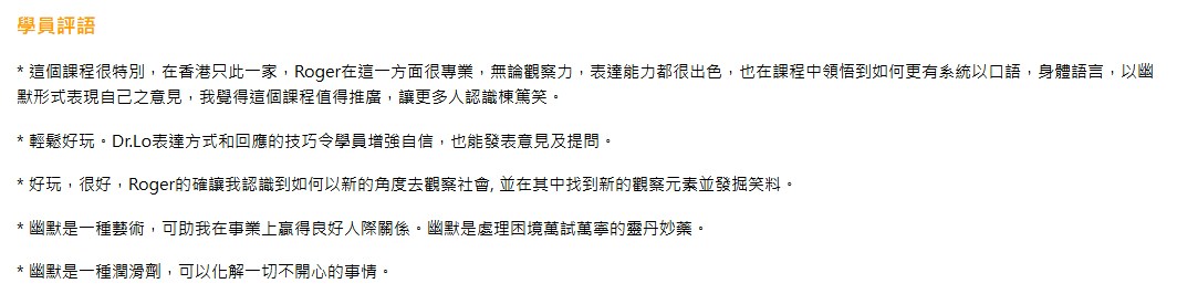 https://cdn.hk01.com/di/media/images/dw/20260922/1179072363401056256513064.png/1P43umVudYyv4Kh9CHo9C94NDBNUdgKaZsVoiWbFaIk?v=w1920