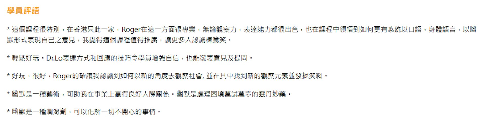 https://cdn.hk01.com/di/media/images/dw/20260922/1179072363401056256513064.png/1P43umVudYyv4Kh9CHo9C94NDBNUdgKaZsVoiWbFaIk?v=w1920