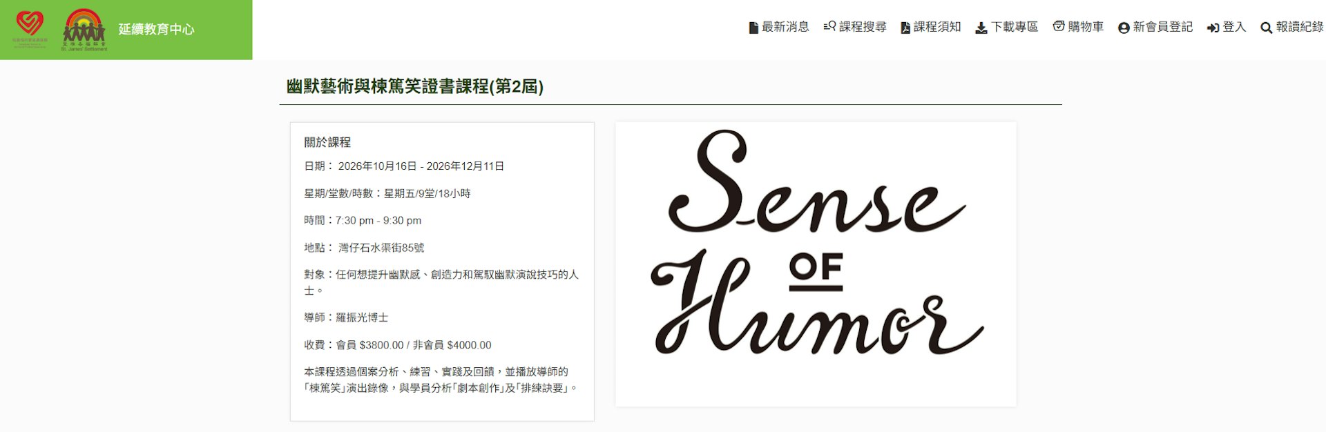 https://cdn.hk01.com/di/media/images/dw/20260922/1179075137073319936896043.png/SaimInyEG3ILh2X03yge5fD_UehM8K5Iworbw8KK28M?v=w1920