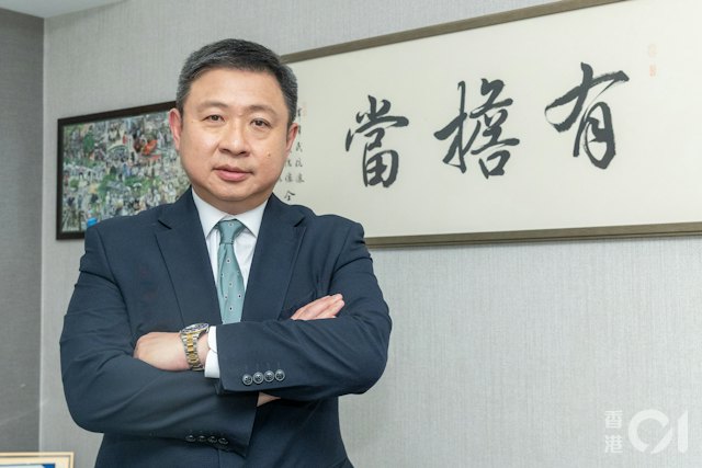 https://cdn.hk01.com/di/media/images/dw/20260922/1179092855860236288051782.jpeg/lVjBmN4G678LQJkm0qsz380iUZIGnuAG3a-U4_evlOM?v=w640