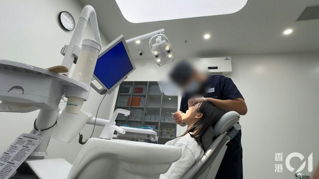 https://cdn.hk01.com/di/media/images/dw/20260922/1179105648214806528163987.jpeg/Gp6a9PkqO0sKVMdDzjsuO3WhFKBze6K0zg8qwvQPKsI?v=w640