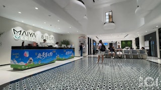 https://cdn.hk01.com/di/media/images/dw/20260922/1179111433820966912210489.jpeg/7upRjUMQgCt782_3BBPF4awzkB6R1AqoauB8ukDgfLo?v=w320
