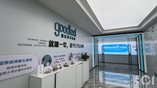 https://cdn.hk01.com/di/media/images/dw/20260922/1179111438271385600741203.jpeg/UEFMOCwd_EHPsUHuB3apRAbvZvDOXoVwrX-FQId_hUA?v=w320