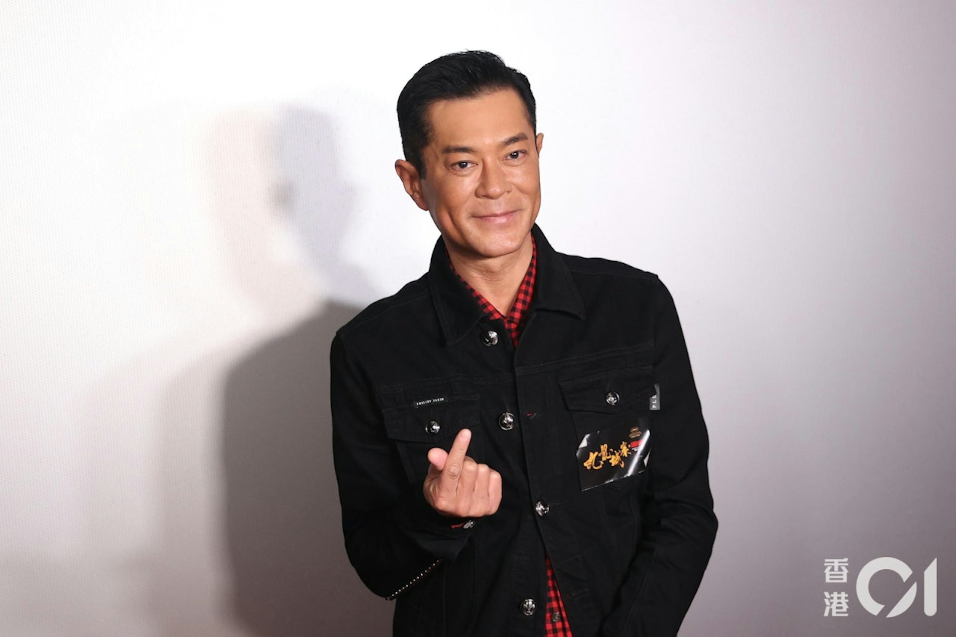 古天樂絕對係頂流天王。