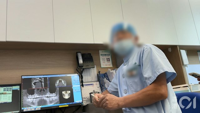 https://cdn.hk01.com/di/media/images/dw/20260922/1179117925563371520534807.jpeg/BGfRVcLjBOigRClZVVAjC7gbDQtExojuU1Zvr3lWb68?v=w640