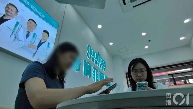https://cdn.hk01.com/di/media/images/dw/20260922/1179123054777733120802153.jpeg/WAC699hoOzqNxsnhSxaC9sOqCGJIzGMvG6S5ezGkuXs?v=w640