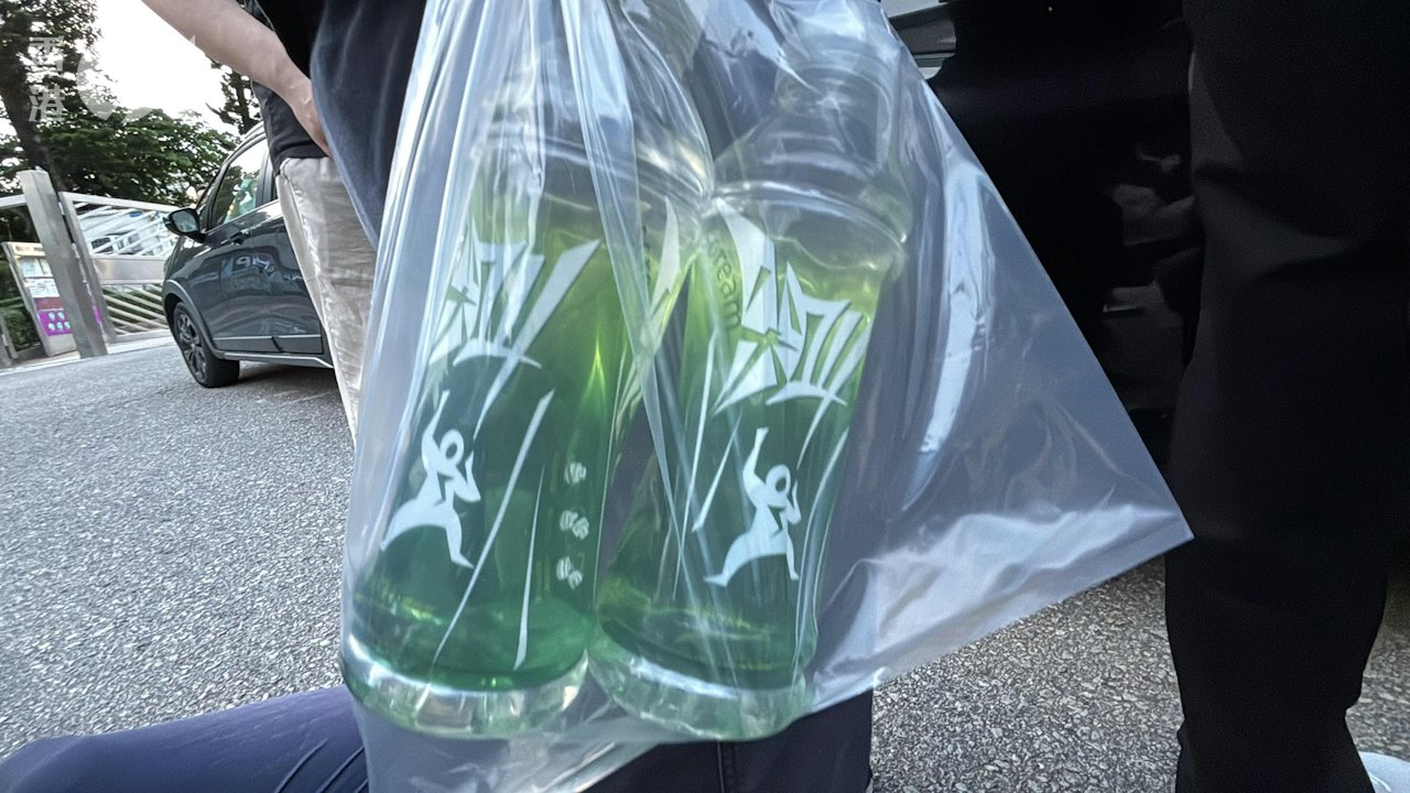 運動飲品「尖叫」疑現針孔|農夫山泉港總代理:密切跟進調查進展