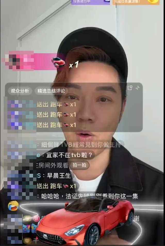 https://cdn.hk01.com/di/media/images/dw/20260922/1179136663872475136412350.png/dDZKR2sJAt7rkabcxoDZFU9ThPxrVL8AtVSnxrVUp8Y?v=w640