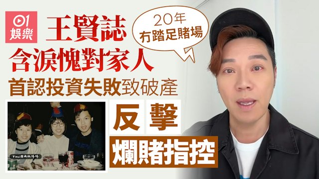 https://cdn.hk01.com/di/media/images/dw/20260922/1179148048710766592210896.jpeg/iwWALtACB9FF_Vei9O_DqIO6mUnqWGG_U52uzlOdrs4?v=w640r16_9