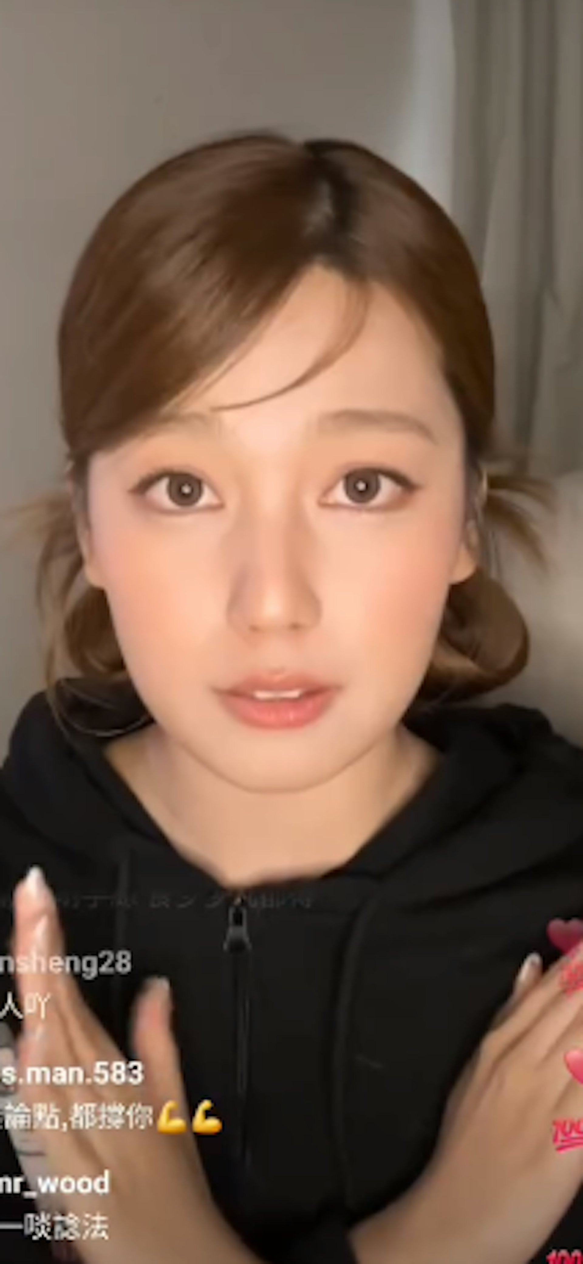 https://cdn.hk01.com/di/media/images/dw/20260923/1179395918386958336278456.png/0ZnFxIEee7IuO5aELn9a0ebzukkmAXoKZkzDkmZMw5I?v=w1920