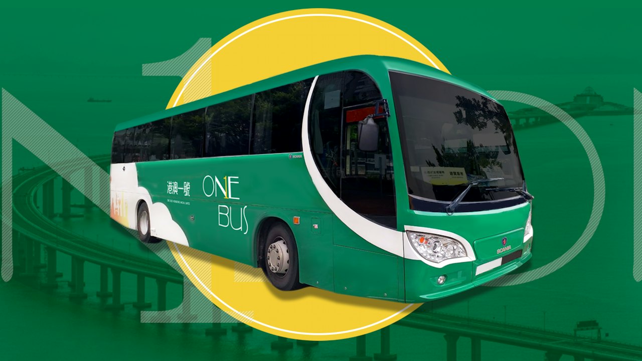 港澳一號首部電動巴士9.26啟航經港珠澳大橋 推「買去送回」優惠