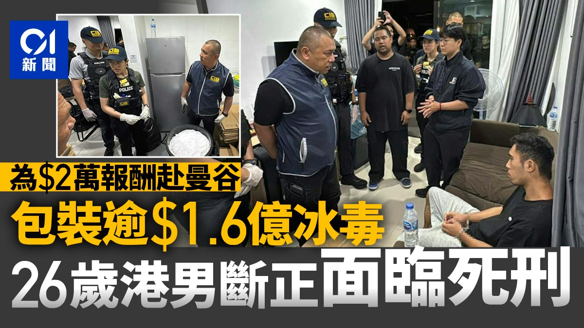 圖檔