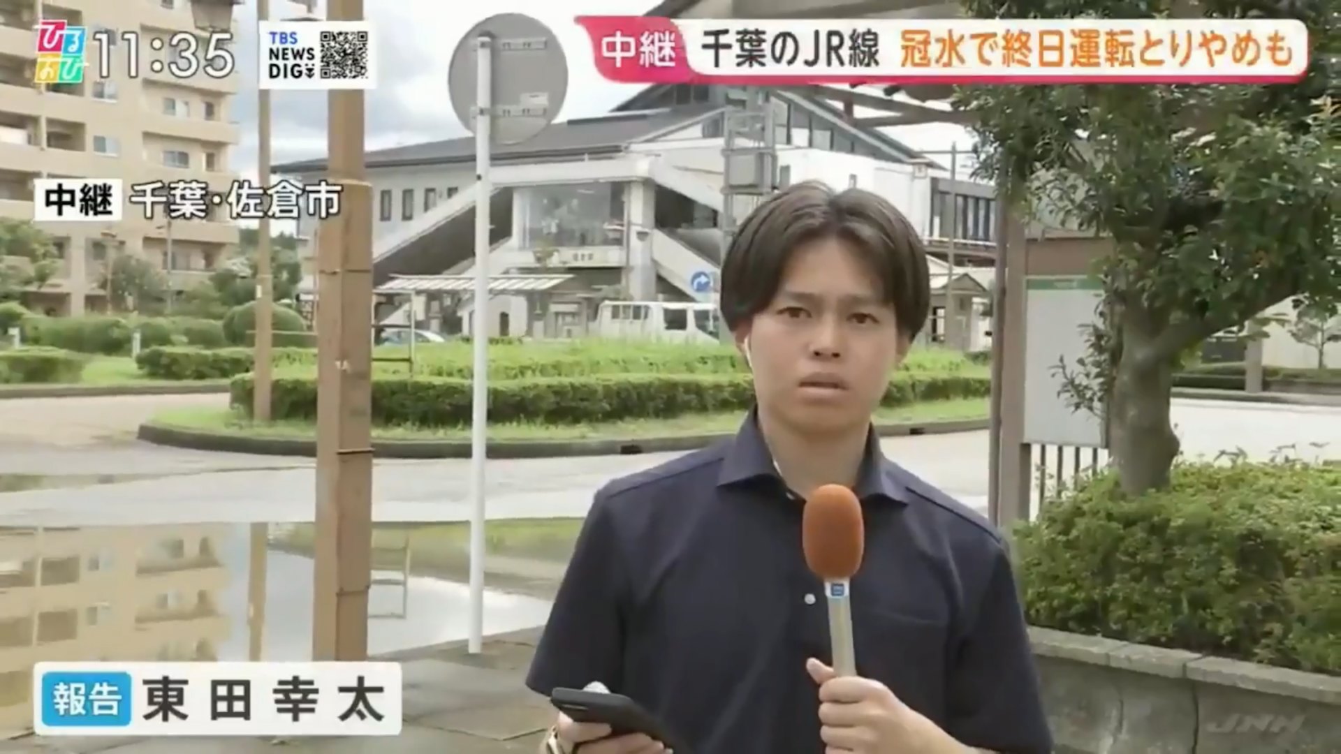 https://cdn.hk01.com/di/media/images/dw/20260924/1179796891265667072059241.png/UOxFJN1RvAlNhiaSlHMBVJlFCwLQRlTXOTDwEDkw8BA?v=w1920