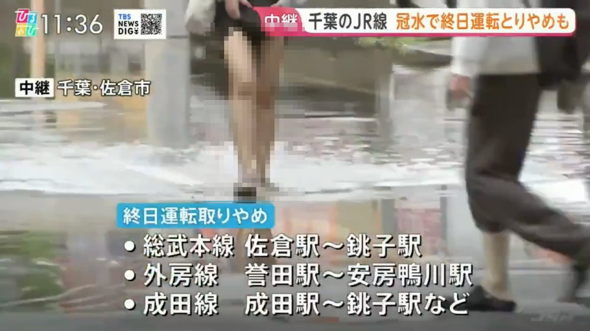 https://cdn.hk01.com/di/media/images/dw/20260924/1179796891307741184653489.png/lUMwWqKCNSpNXCNl5tiKrf2nWs65pxsH1VqJxdVaicU?v=w1920