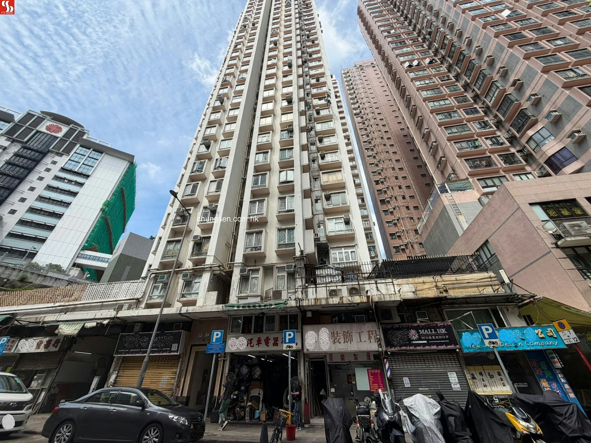 長沙灣半契樓50萬拍賣 情侶分手數十年 新業主須與前度商討物業處置 長沙灣半契樓50萬拍賣 情侶分手數十年 新業主須與前度商討物業處置
