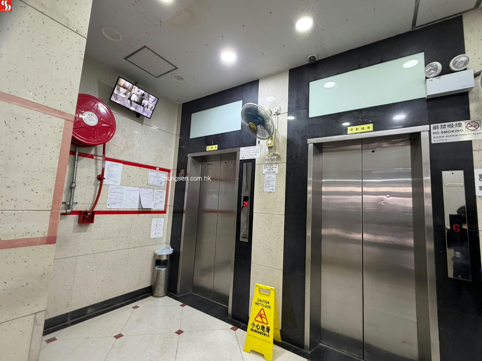 涉及單位為長沙灣康輝大廈B座低層B8室,實用面積210平方呎,屬兩房間隔。
