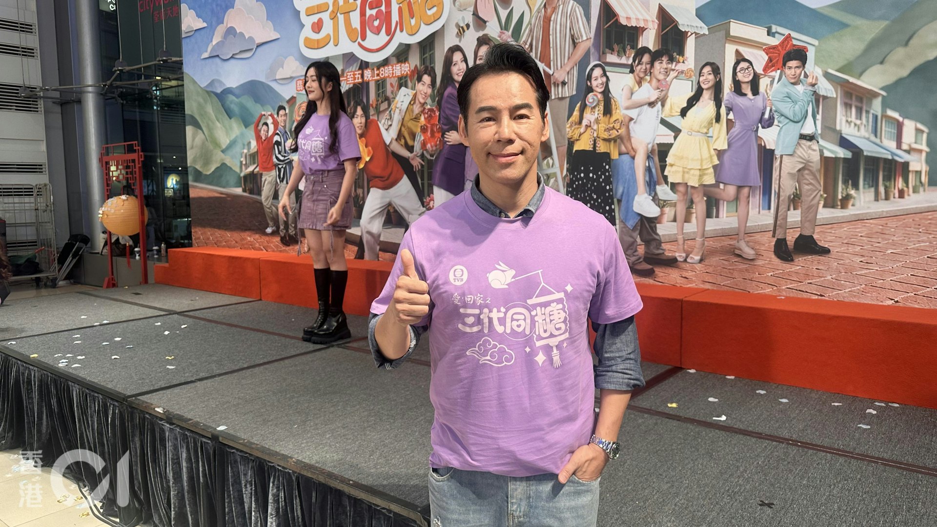 https://cdn.hk01.com/di/media/images/dw/20260924/1179910962694983680347918.jpeg/EA-D31pgQi3oa1j2shcgO0mlxRe2fbpaR6Pb7GGj2-w?v=w1920