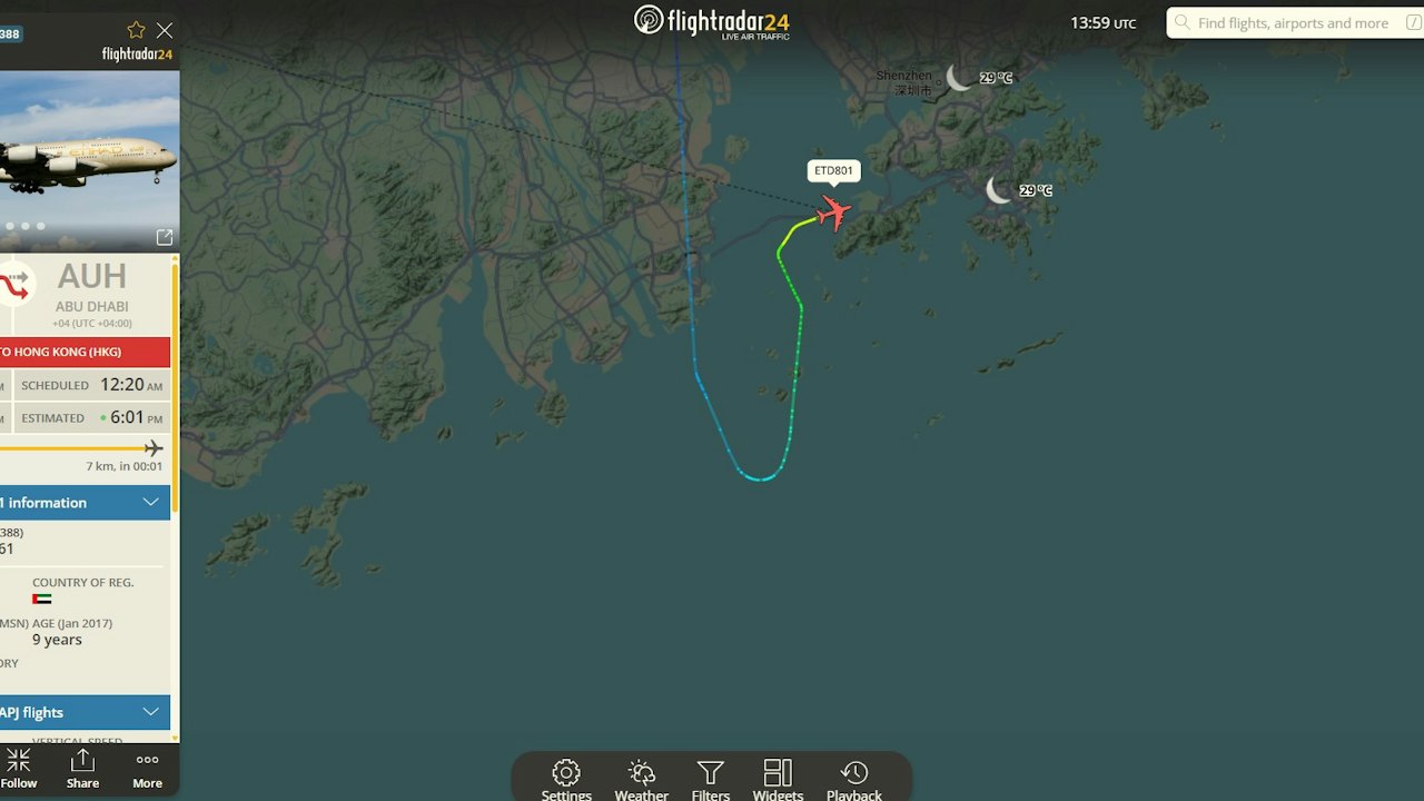東京飛阿布扎比航機 消息稱八旬翁疑急性中風 轉降香港機場急救