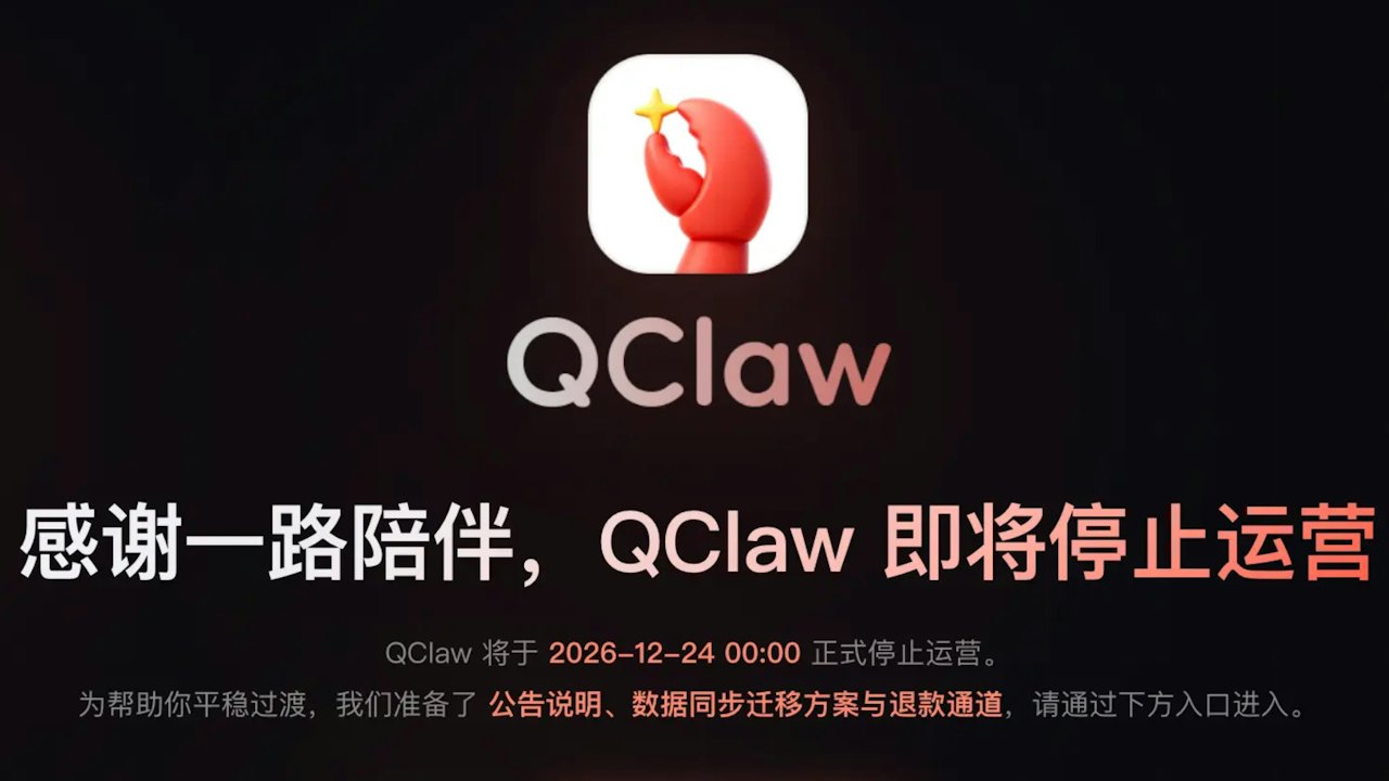 https://cdn.hk01.com/di/media/images/dw/20260925/1180100854141685760106872.jpeg/vGNHwHNZXLwPaQn3zBgZselaYqKfilp6xja16MY2teg?v=w1280r16_9