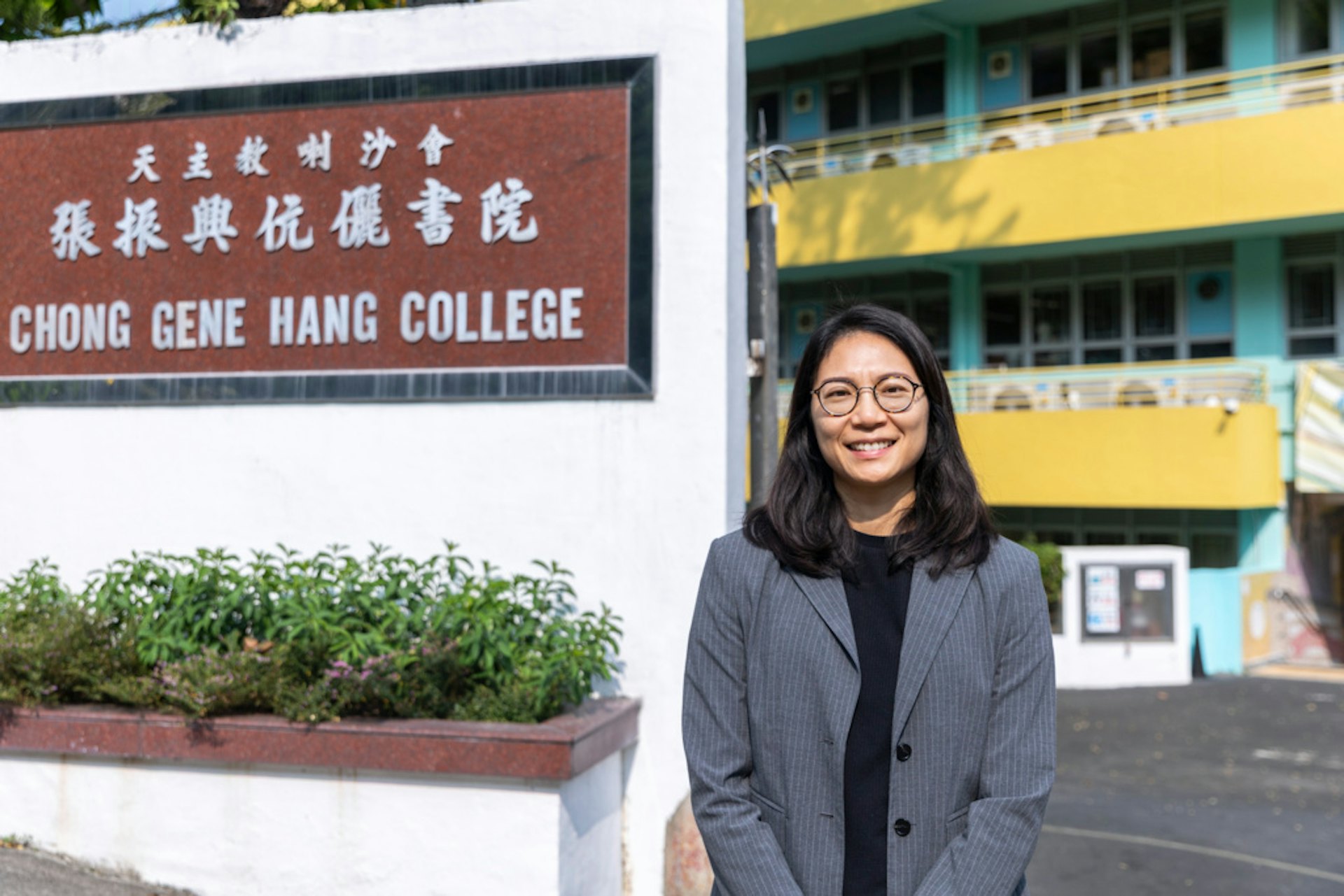 張振興伉儷書院新校長:AI賦能體育與價值教育,打造全方位成長空間 張振興伉儷書院新校長:AI賦能體育與價值教育,打造全方位成長空間
