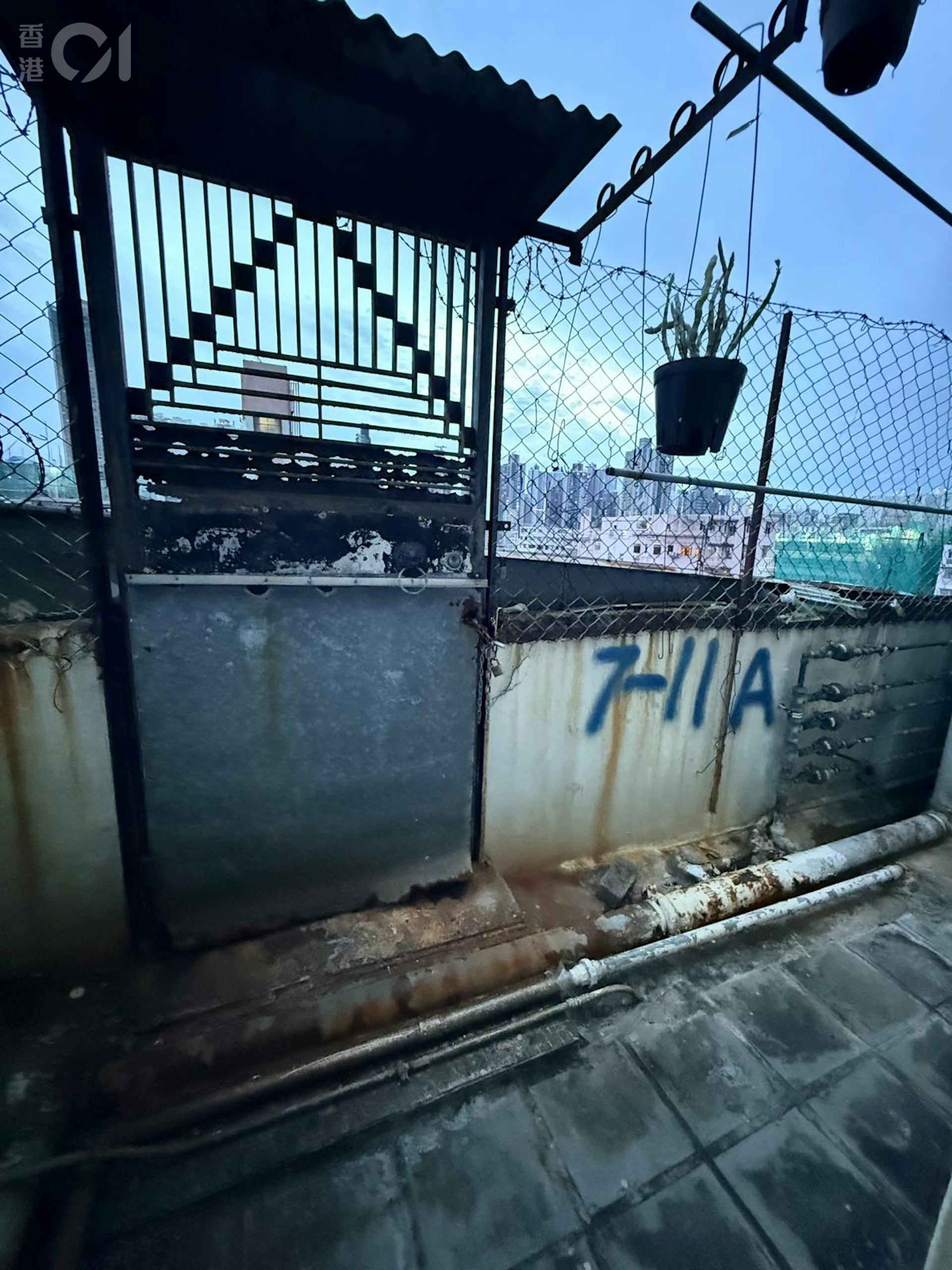 深水埗置福大廈頂層天台戶。