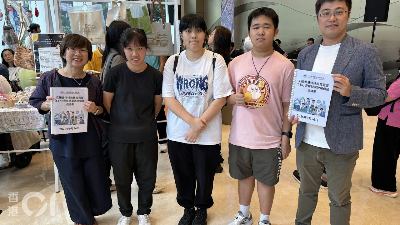 SEN青年就業難欠統一政策支援 顏汶羽倡政商民協作助共融就業