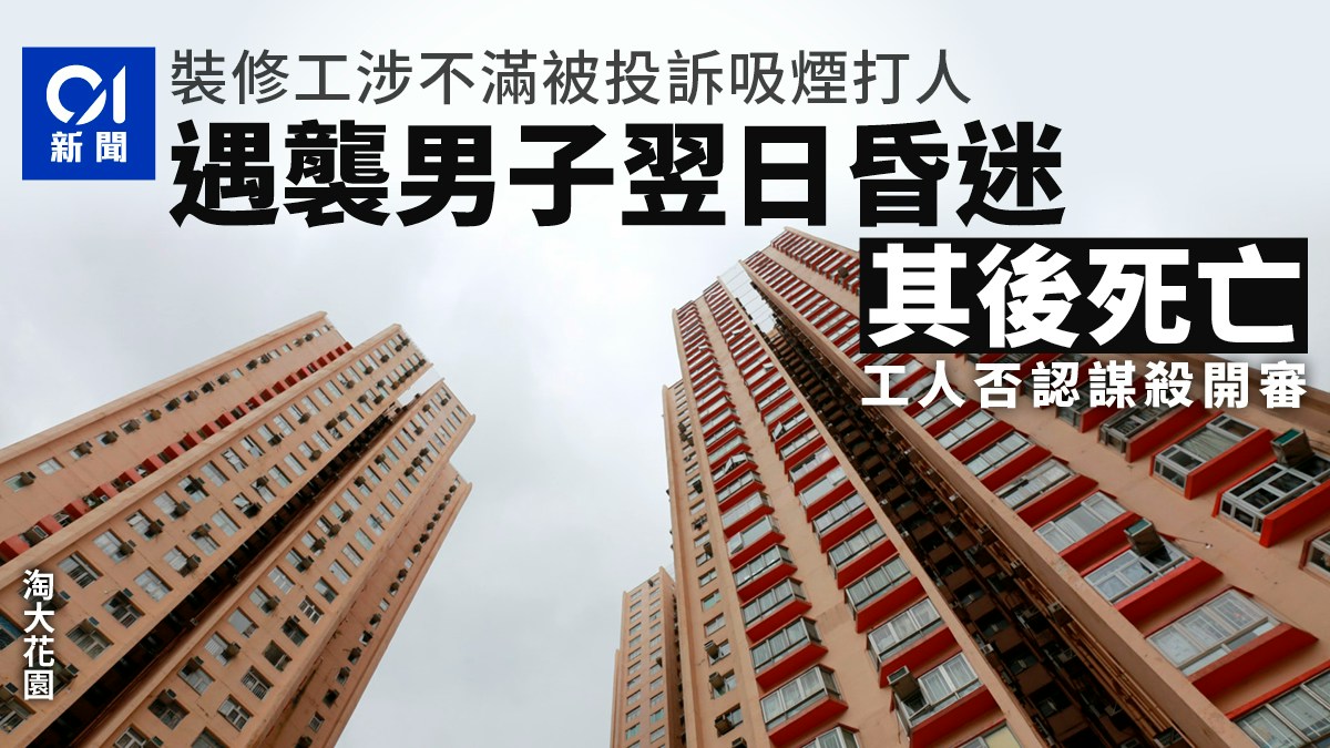 圖檔