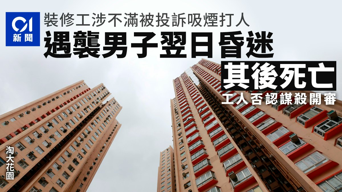 圖檔