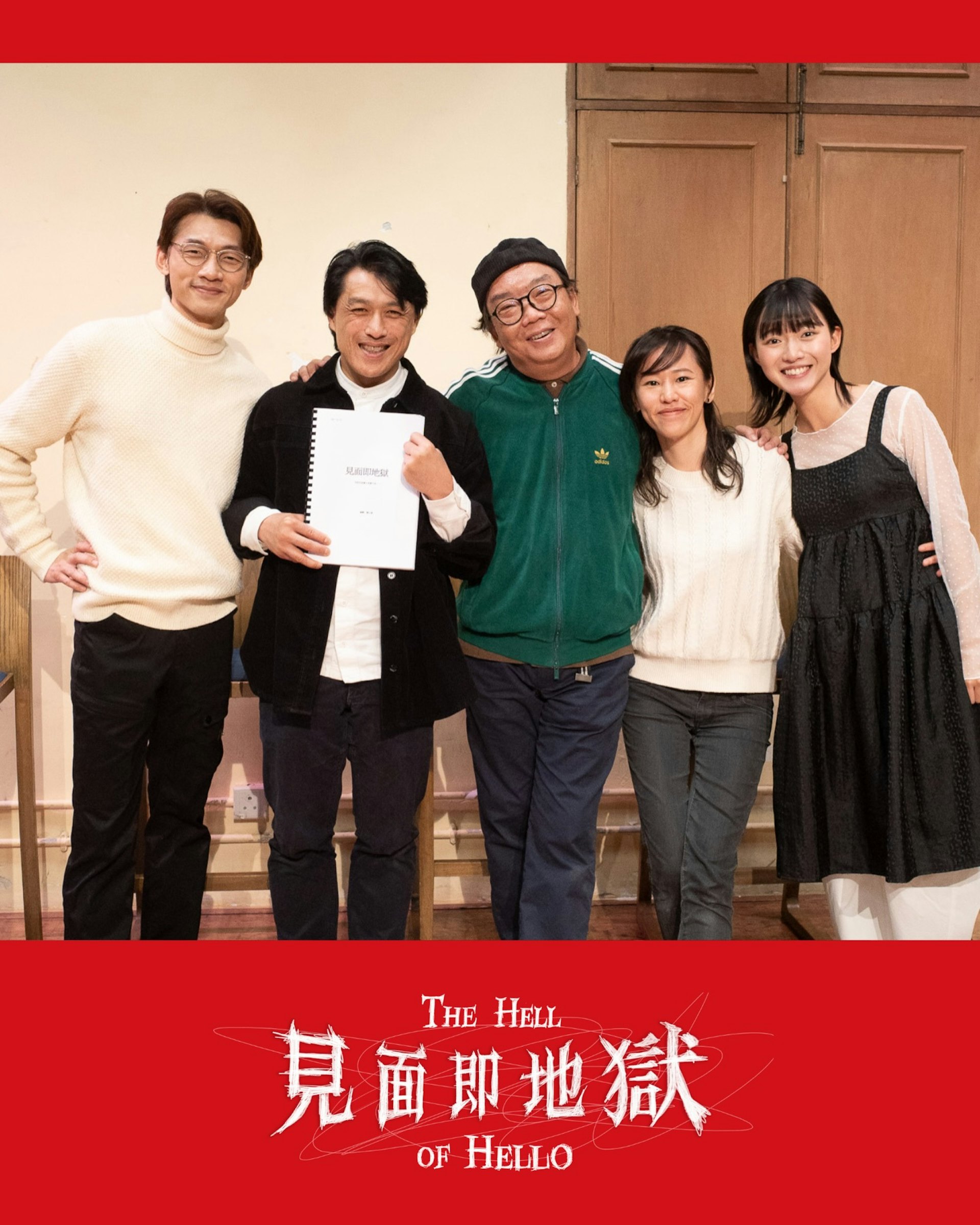 見面即地獄舞台劇。(IG@ceo.on.stage)