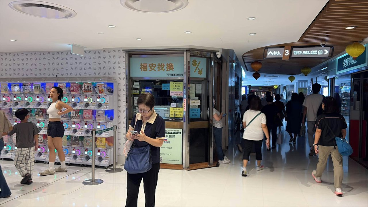 中秋節沙田廣場停電 商場店舖烏燈黑火 住宅未受影響